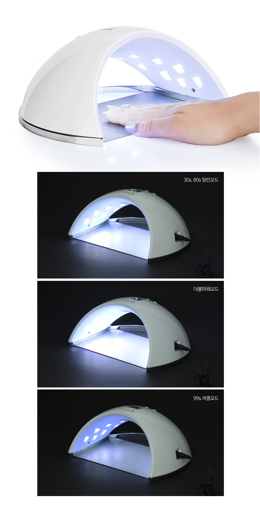 lupine_sun6_led_uv_lamp_05.jpg